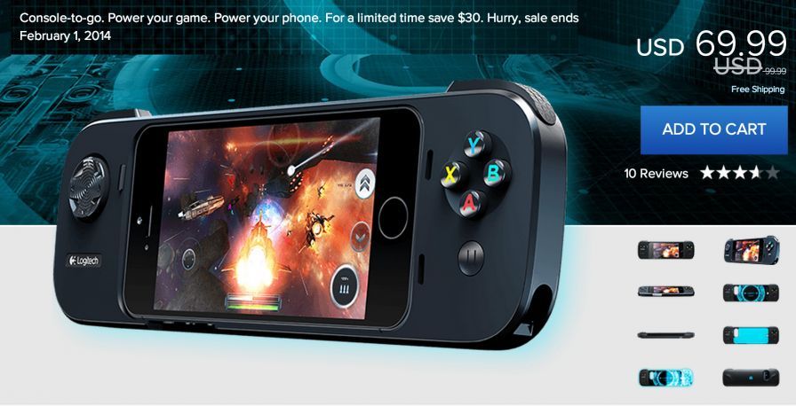 logitech powershell pas cher promo bon plan logitech powershell pas cher promo bon plan