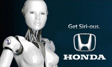 siri ous honda