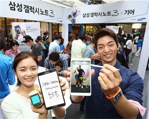 coree du sud phablette