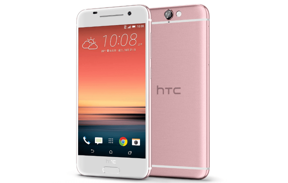 htc-one-pink.png htc-one-pink.png