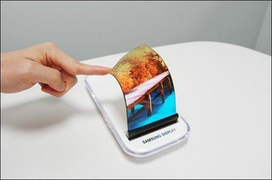 samsung pliable samsung pliable