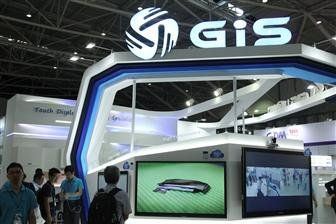 gis macbook iphone gis macbook iphone