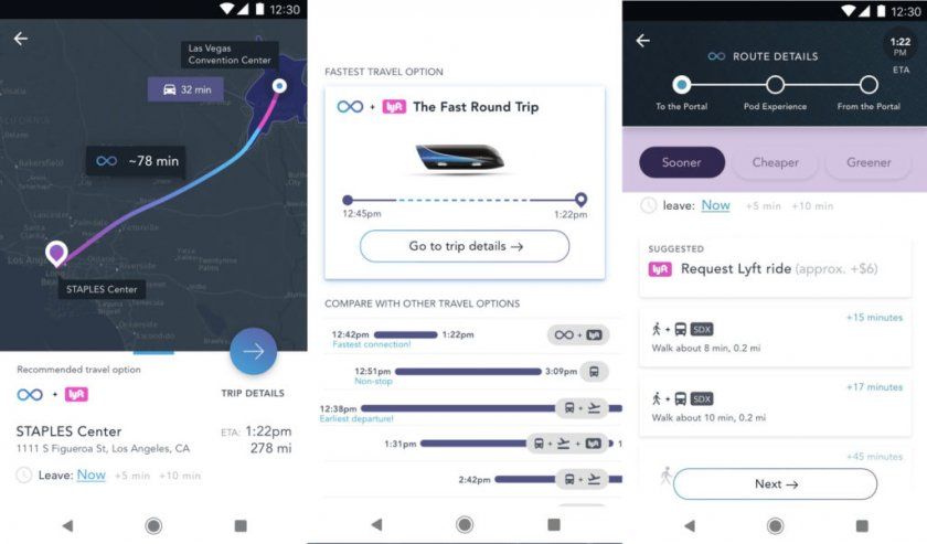 hyperloop hyperloop