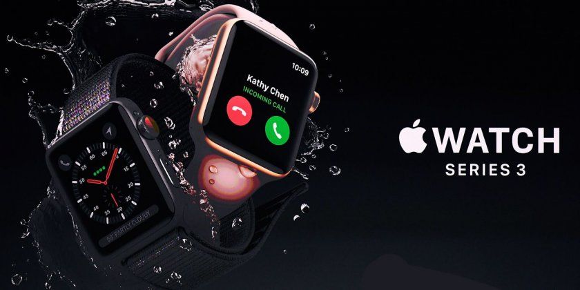 series trois apple watch