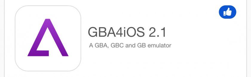 gba4ios iemu
