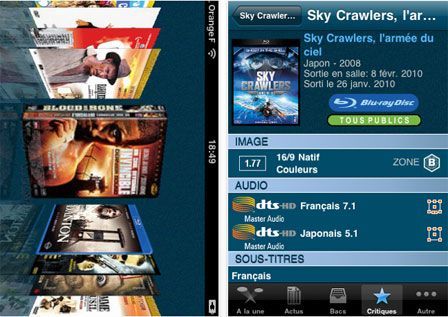 DVDFr : l'actualité du DVD et du Blu-ray sur iPhone
