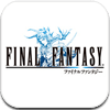 Rumeur : Final Fantasy III sur iPhone Rumeur : Final Fantasy III sur iPhone