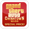 GTA: Chinatown Wars à 5,49€ pour le nouvel an chinois