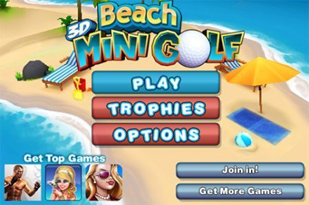 3d-beach-mini-golf