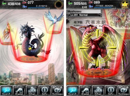 ar-monster-1 ar-monster-1