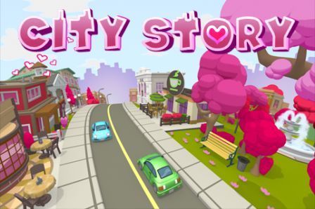 city-story-valentine-s-day city-story-valentine-s-day