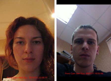 front-cam-alert-spy-1