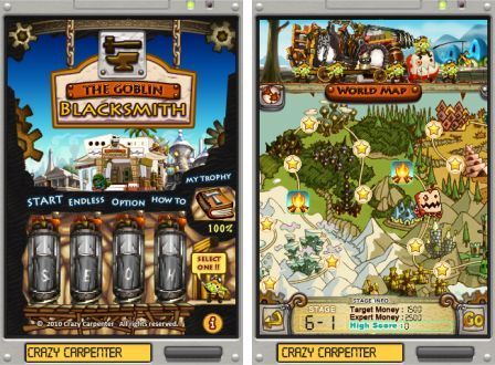 g-blacksmith-color-1