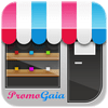 les-bons-plans-autour-de-vous-avec-promogaia-1 les-bons-plans-autour-de-vous-avec-promogaia-1