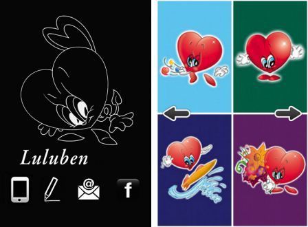 luluben-1 luluben-1