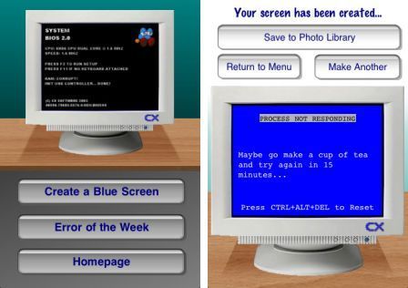my-blue-screen-1 my-blue-screen-1