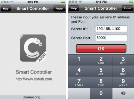 smart-controller-1