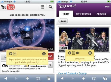 tap-translate-1 tap-translate-1
