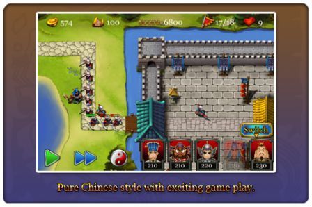 three-kingdoms-td-legend-of-shu three-kingdoms-td-legend-of-shu