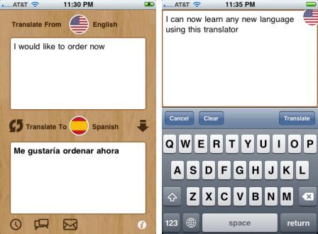 translate-by-vocabahead-1