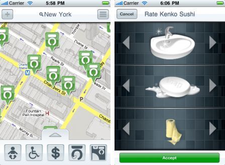 where-to-wee-1 where-to-wee-1