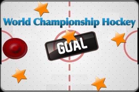 world-championship-air-hockey world-championship-air-hockey