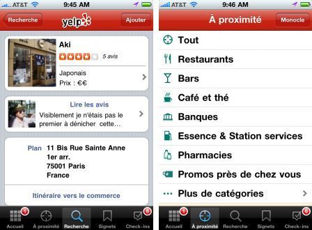 yelp-1 yelp-1