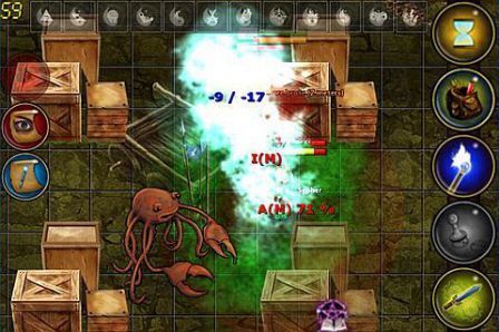 Arenas, Trial of Valor Arenas, Trial of Valor