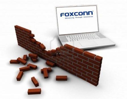 server-foxcon-ispazio server-foxcon-ispazio
