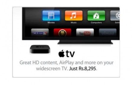 apple tv inde apple tv inde