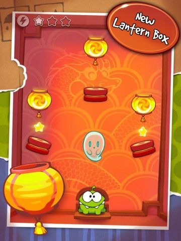 cut the rope chinois