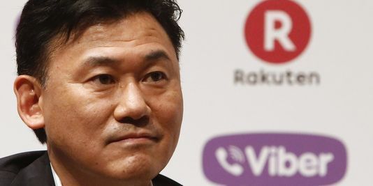 rakuten viber