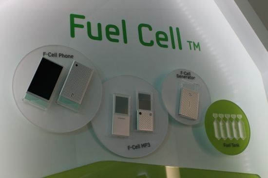 fuel-cell-1-0.jpg fuel-cell-1-0.jpg