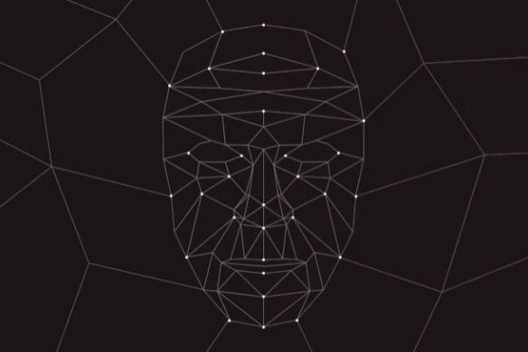 reconnaissance faciale