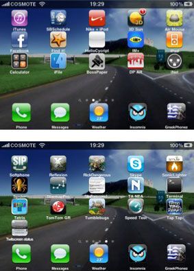 Spring Rotator Spring Rotator