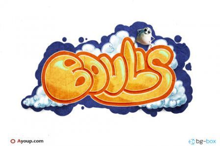 boulis-beast-pop boulis-beast-pop