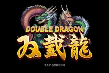 double-dragon-1.jpg double-dragon-1.jpg
