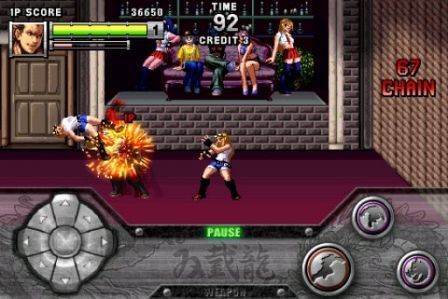 double-dragon-2.jpg double-dragon-2.jpg