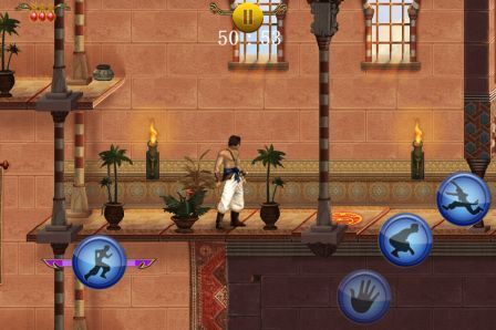 prince of persia prince of persia