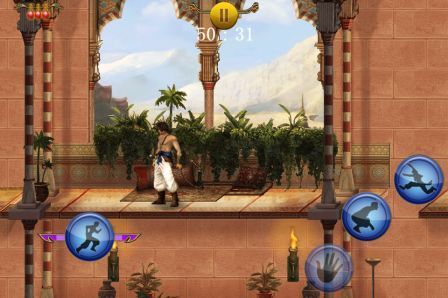 prince of persia prince of persia