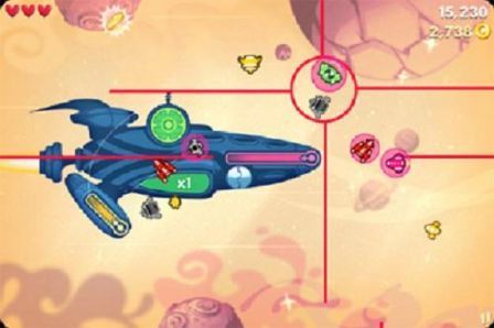 flight control rocket flight control rocket