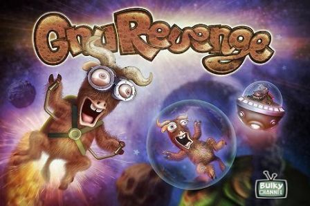 Gnu Revenge Gnu Revenge