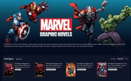 Marvel Marvel