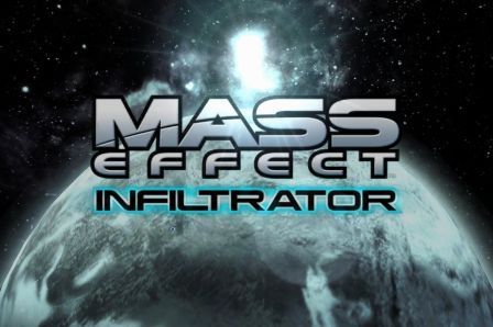 mass effect infiltrator mass effect infiltrator