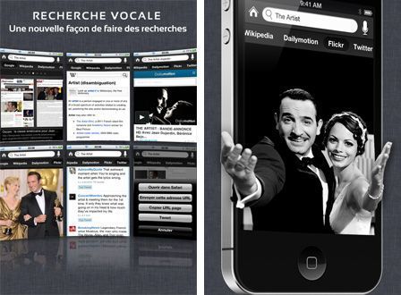 recherche-vocale recherche-vocale