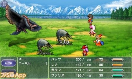 final fantasy 5 android ios