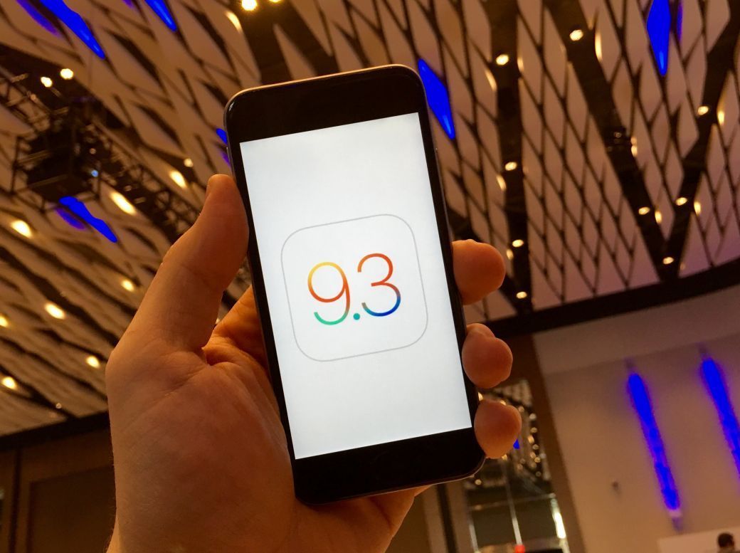 ios-entreprise.jpg ios-entreprise.jpg