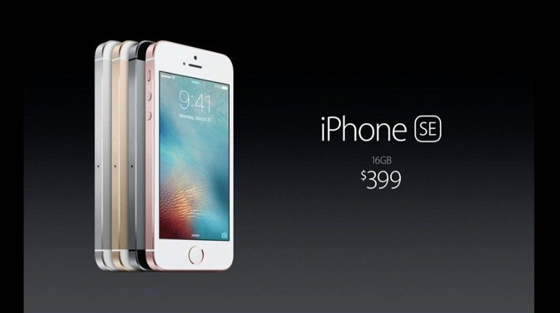 iphone-se-prix.jpg iphone-se-prix.jpg