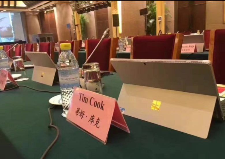 cook surface microsoft cook surface microsoft