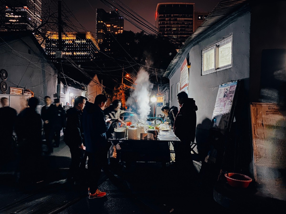apple shotoniphone mode nuit 2020 gagnants photos 3 apple shotoniphone mode nuit 2020 gagnants photos 3